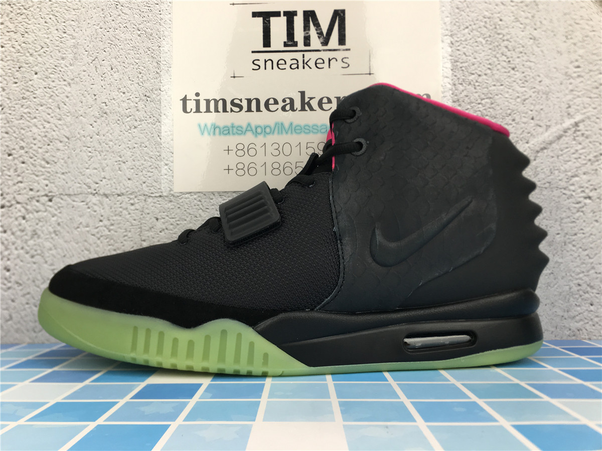 Nike Air Yeezy 2 NRG Solar Red 508214 006